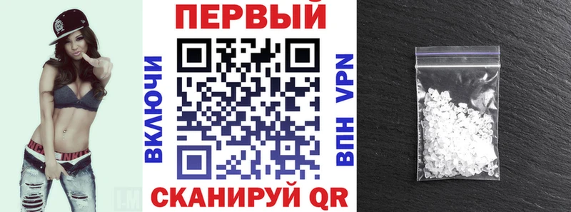 Купить закладки  Суворов  Amphetamine Premium 