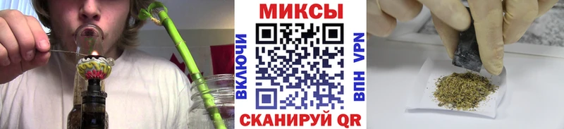 Купить закладки  Суворов  Бутират вода 