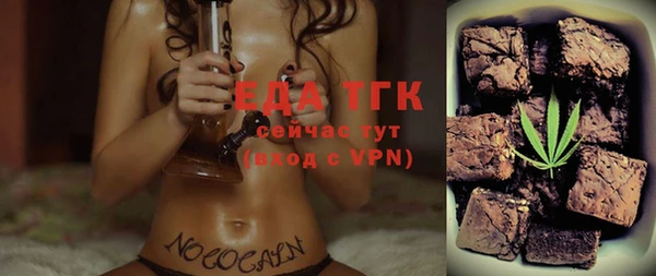 Альфа ПВП Баксан