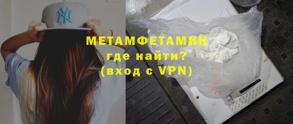 гашишное масло Балабаново