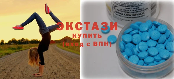 гашишное масло Балабаново
