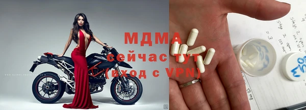 гашишное масло Балабаново