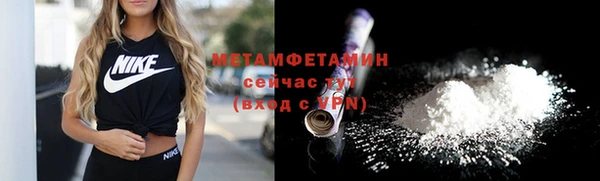 гашишное масло Балабаново