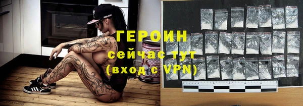 гашишное масло Балабаново