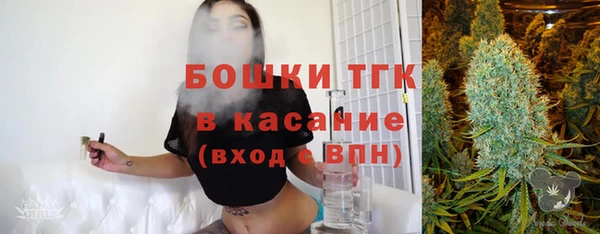 Альфа ПВП Баксан