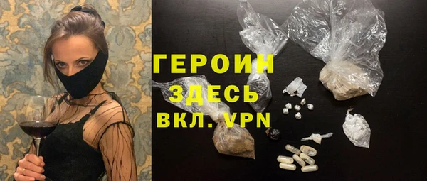 Альфа ПВП Баксан