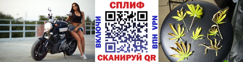 Бошки марихуана Bruce Banner Суворов